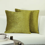GM Green Ethnic Motifs Polyester Silk Durable 2 Piece Square Cushion Covers -16x16In