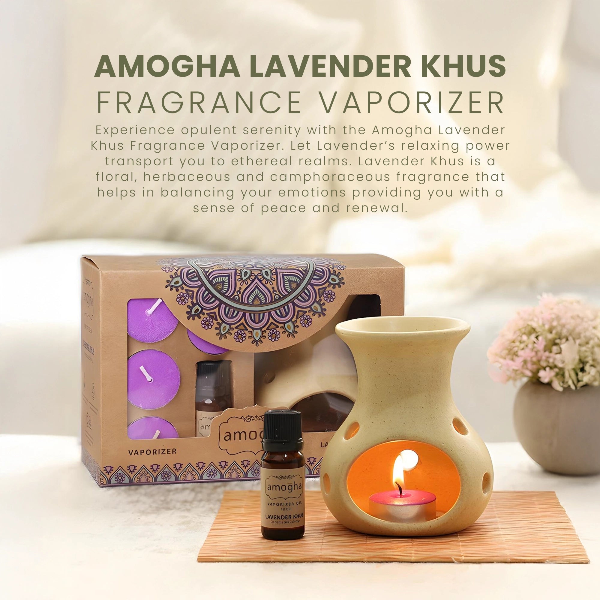 AMOGHA FRAGRANCE VAPORIZER INFV0202LK