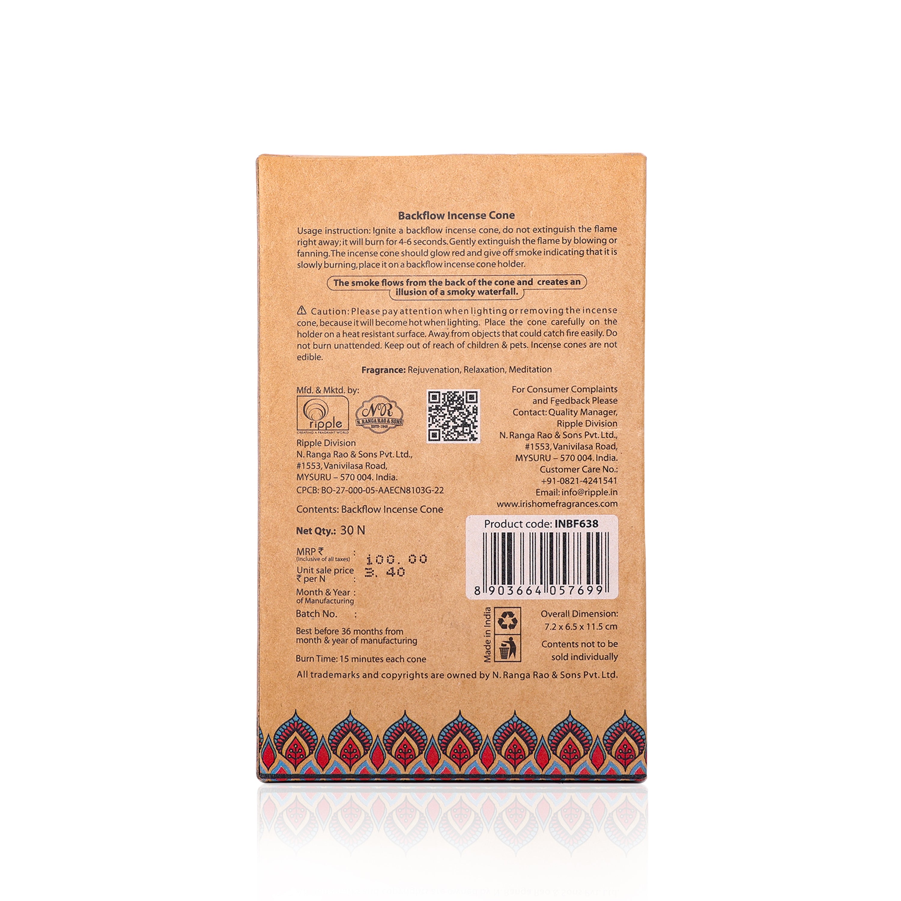 AMOGHA BACKFLOW INCENSE CONE INBF638