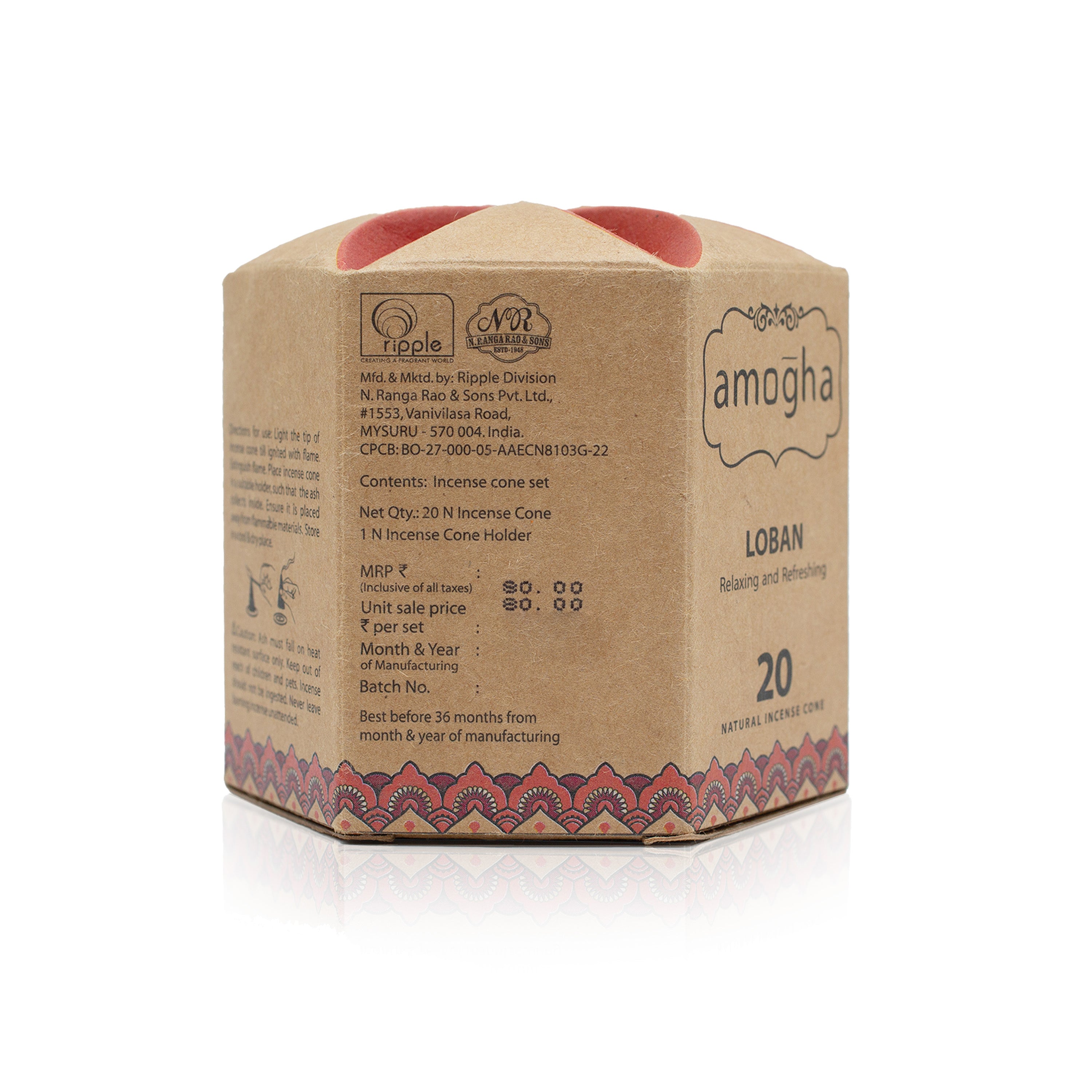 AMOGHA INCENSE CONE INSI0536LN
