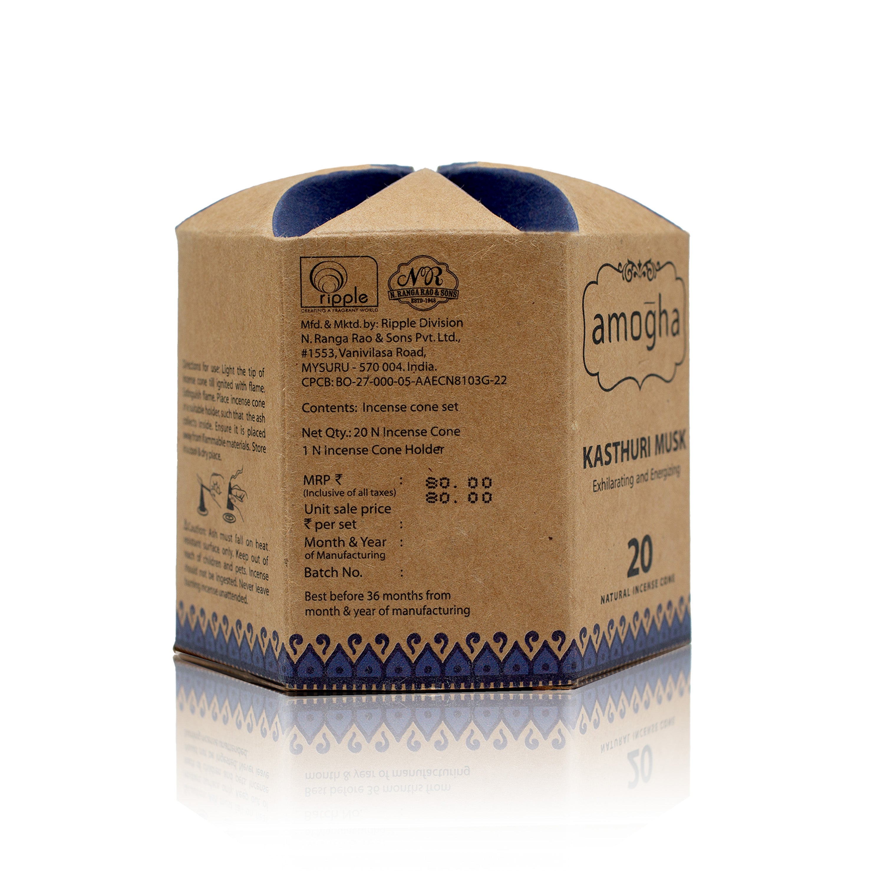 AMOGHA INCENSE CONE INSI0536KM
