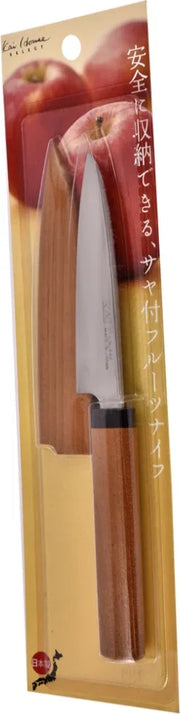Select Stainless steel Fruit Knife in Brown Colour - HomeTown