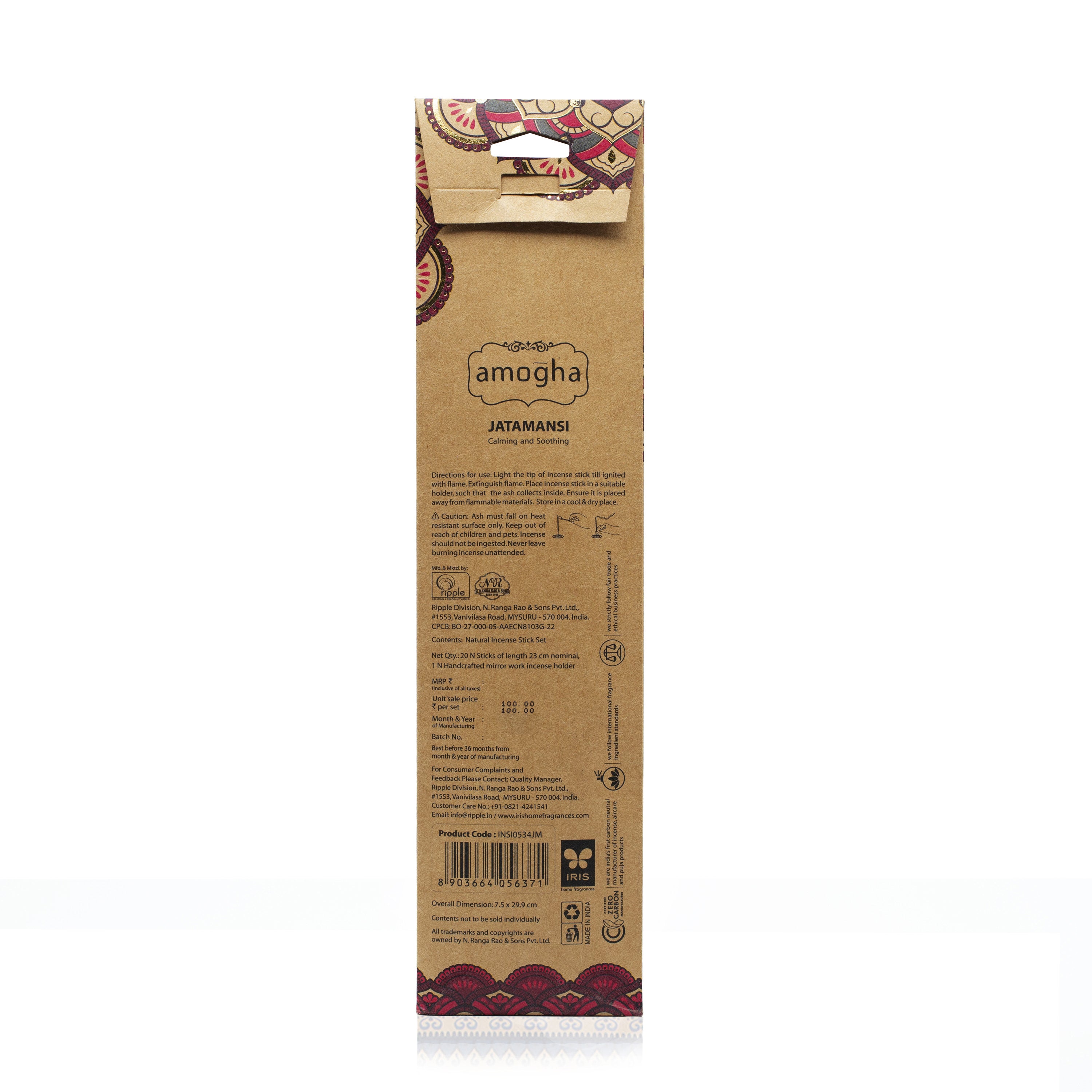 AMOGHA INCENSE STICK INSI0534JM