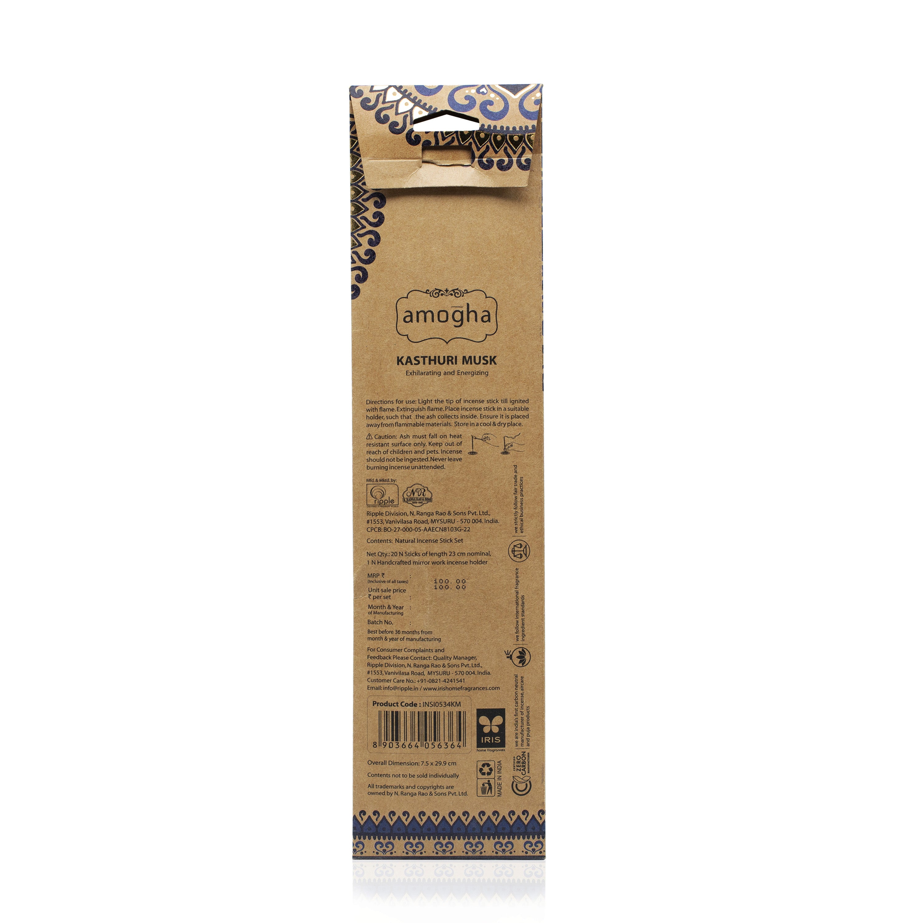 AMOGHA INCENSE STICK INSI0534KM