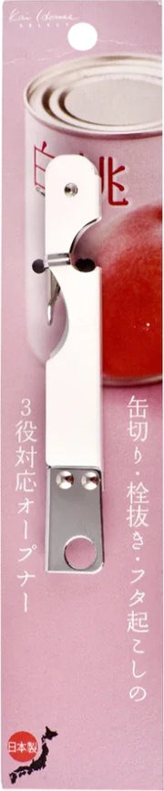 Select Stainless steel Can & Bottle Opener in White Colour - HomeTown