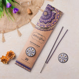Iris Amogha Incense Stick