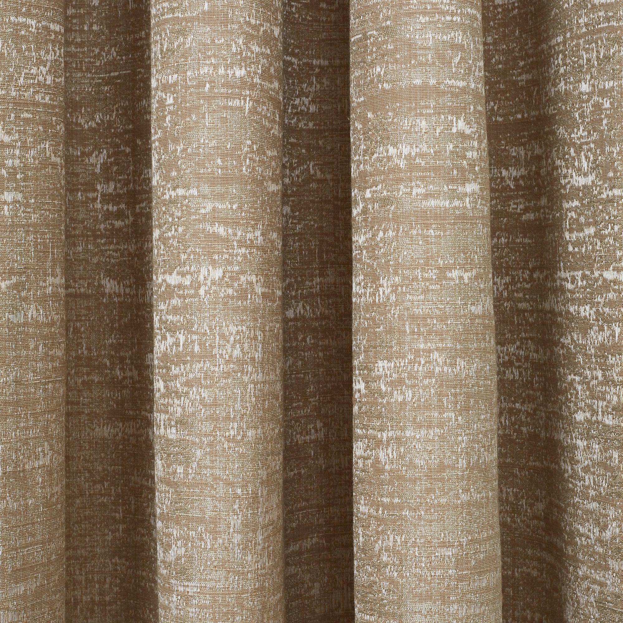 Amour Set of 2 Solid Jacquard Dim Out Curtains 7 Feet in Beige Colour - HomeTown