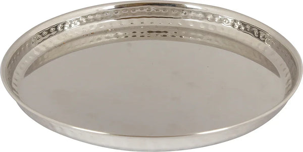 Hammered Steel Plate 31.3 Cm in Silver Colour dimensions
