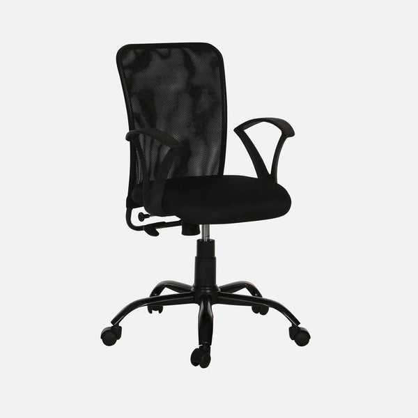 Workflex Office Chair Net Black dimensions