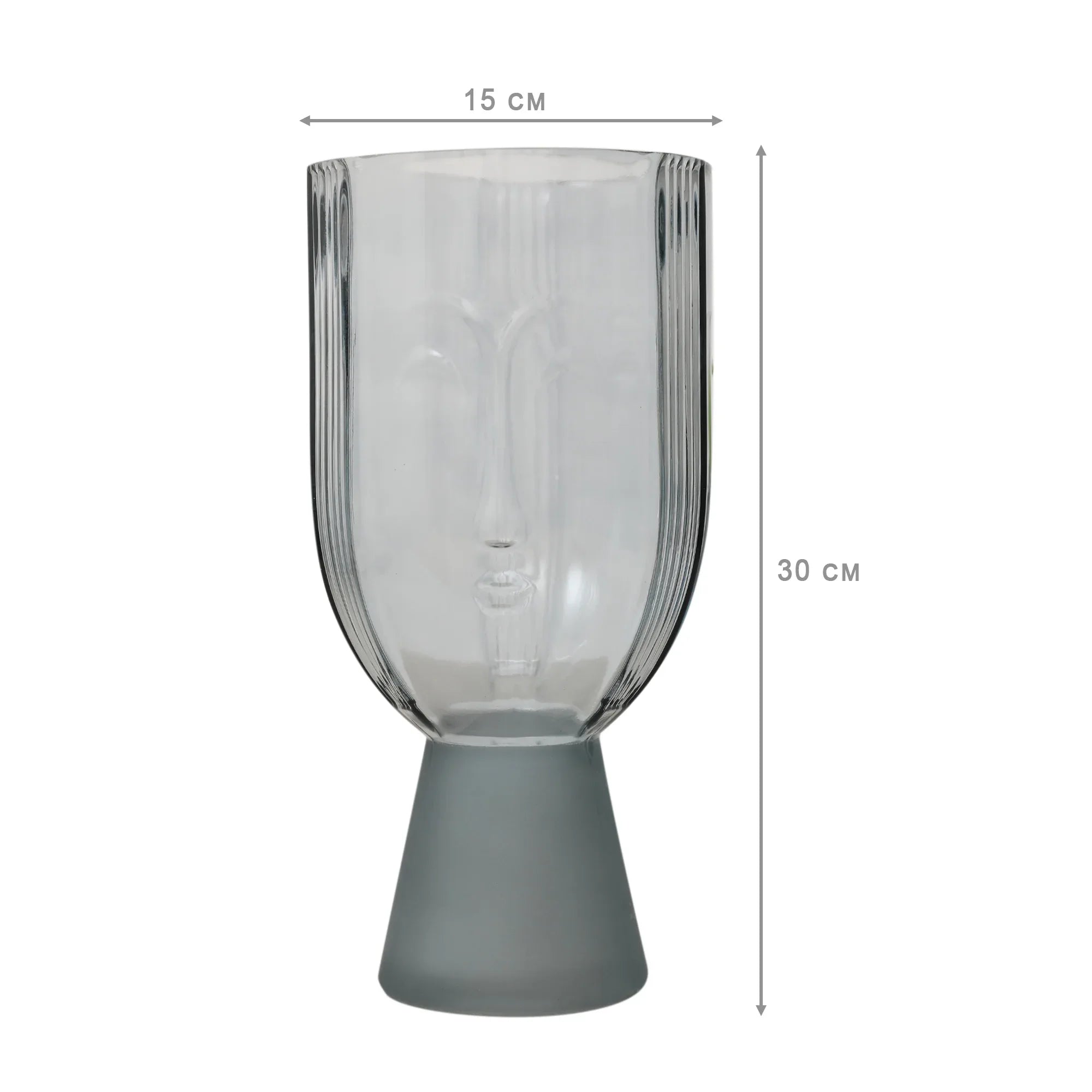 Julian Glass Vase 30Cm in Smoky Colour - HomeTown
