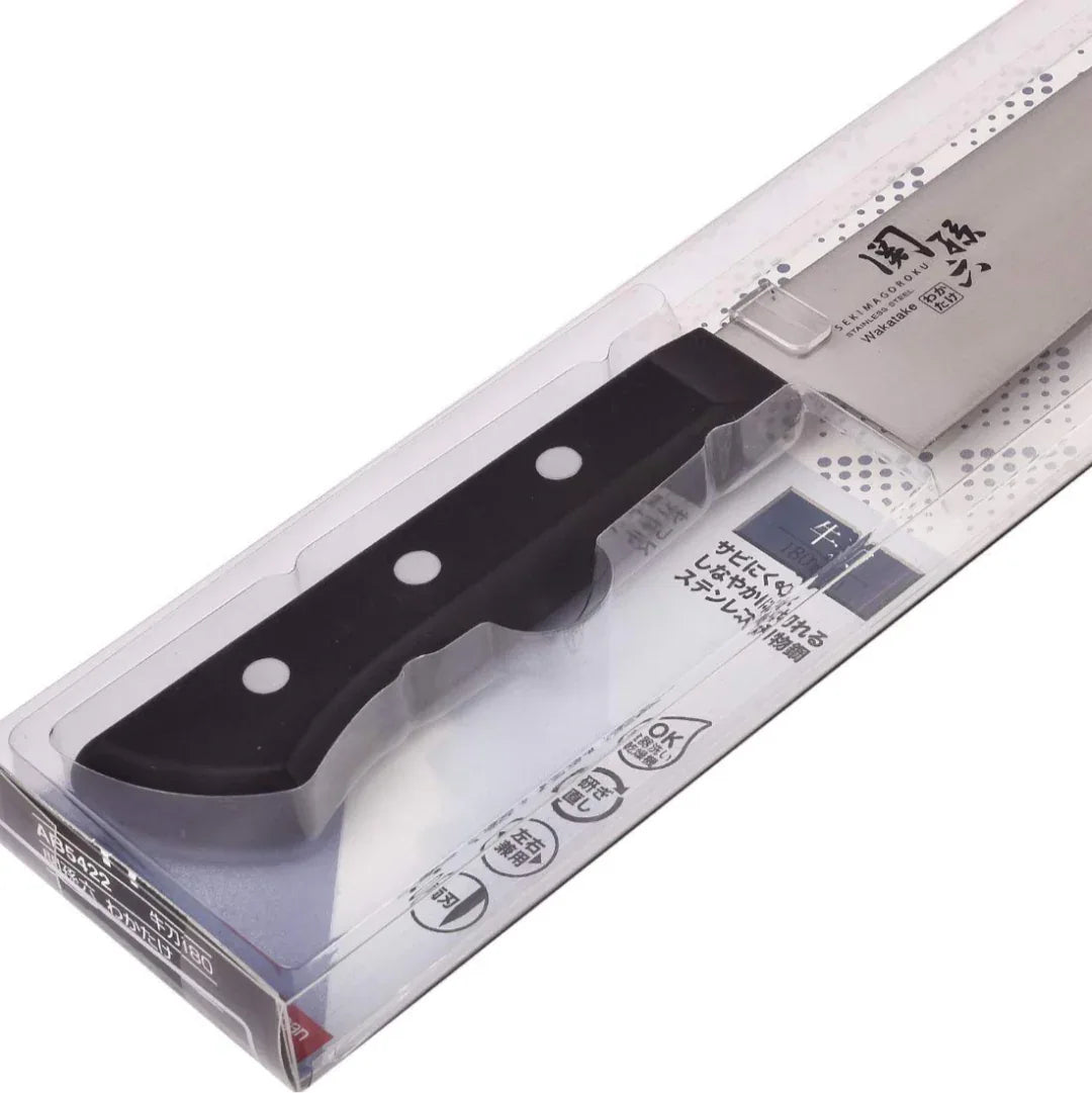 Wakatake Chef Stainless steel Premium Knife in Black Colour - HomeTown
