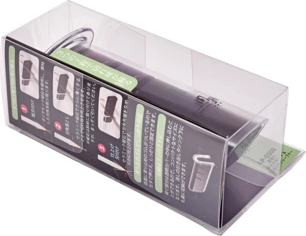 Seki Magoroku Diamond & Ceramic Sharpner Stainless steel Ceramic Knife Sharpner in Black Colour - HomeTown