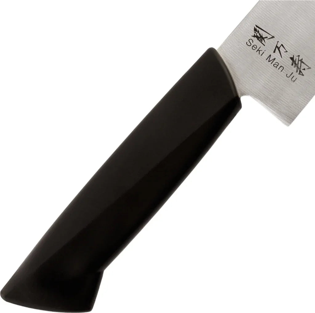 Seki Manju Santoku (S) Black Handle Stainless steel Premium Knife in Black Colour - HomeTown