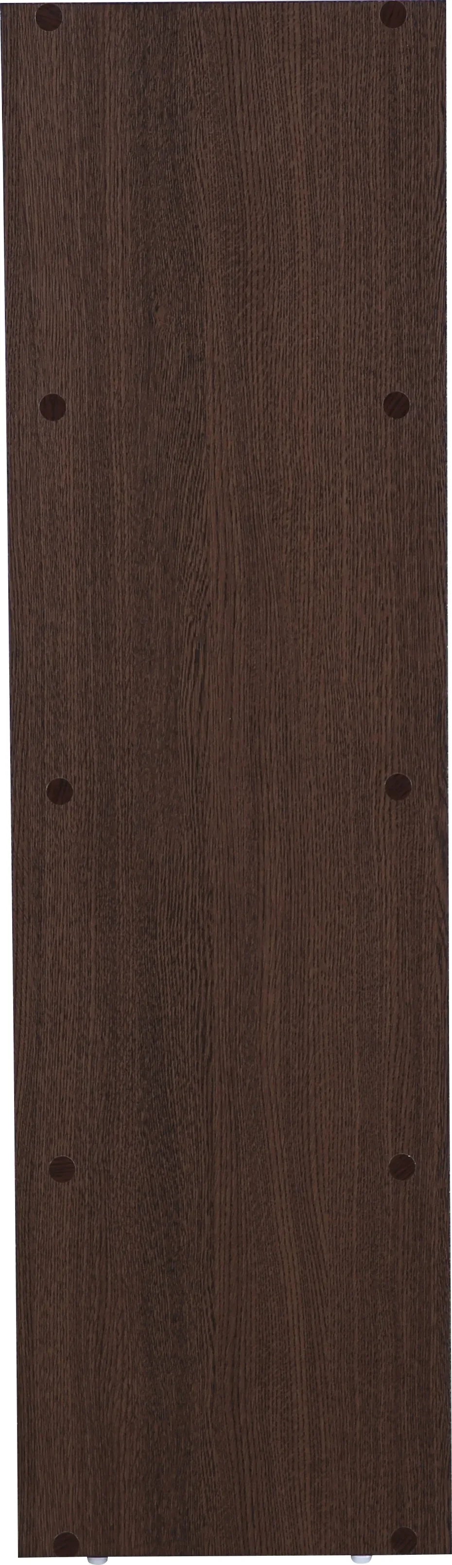 Mezzola Engineered Wood 4 Tier Bookshelf in Wenge Colour - HomeTown