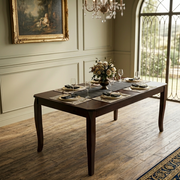 CARDIFF ELITE SW 6 SEATER DINING TABLE