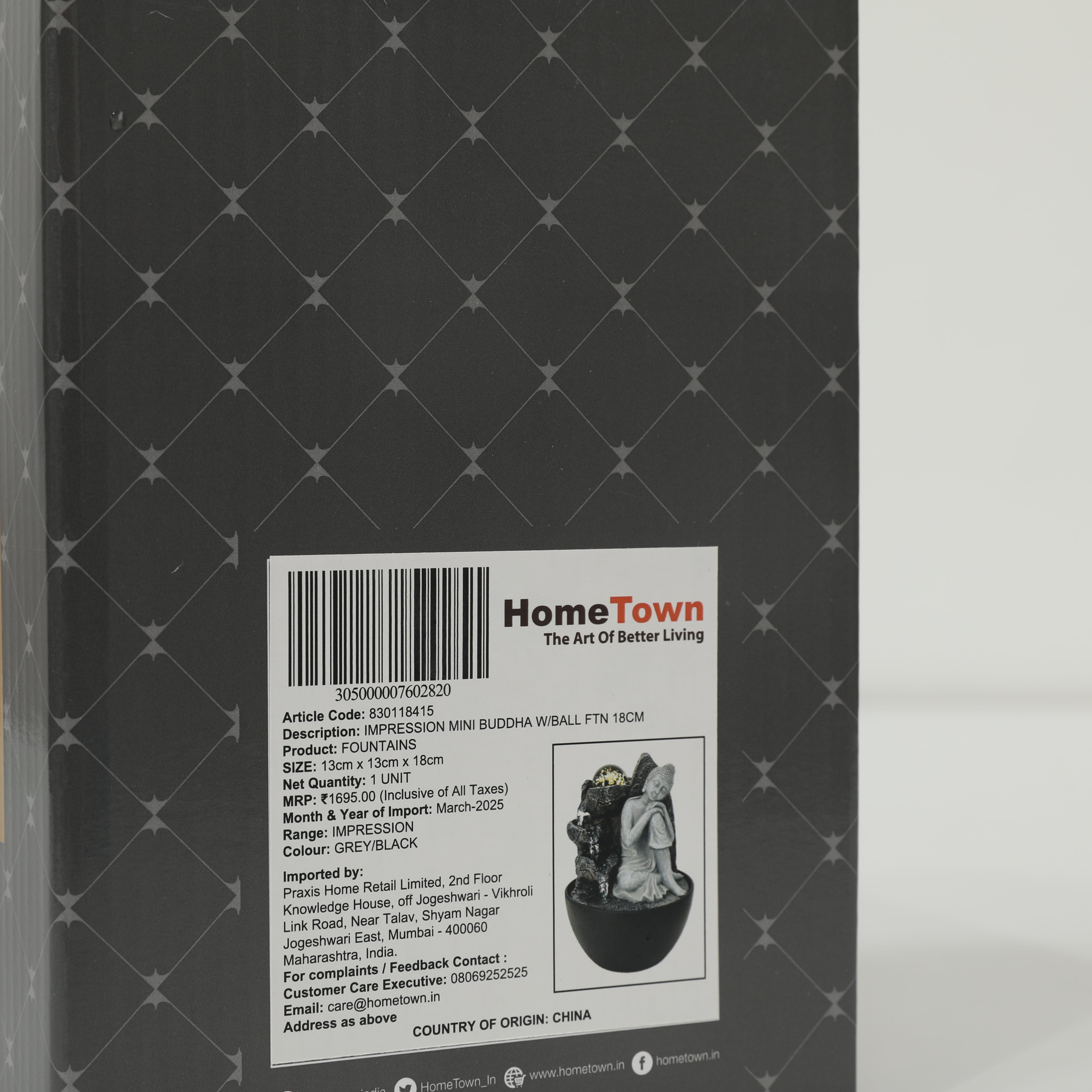 Impression Mini Buddha Fountain 18cm in Grey/Black