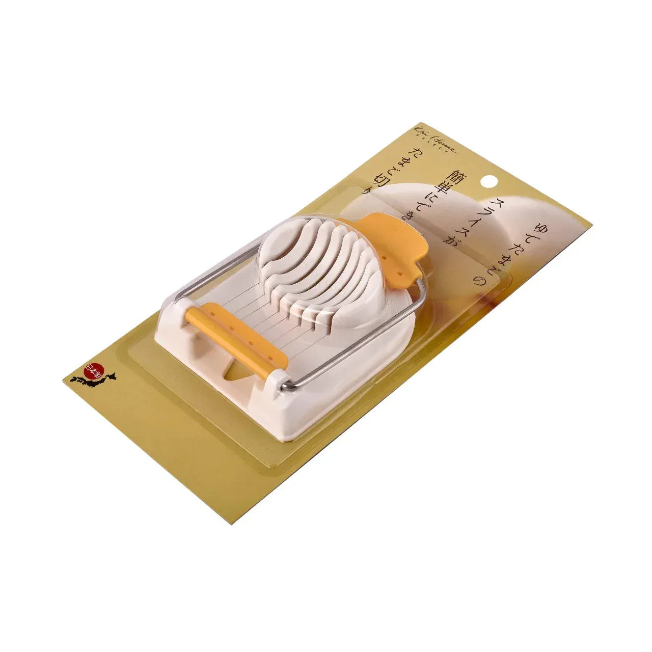 Select Stainless steel Egg Cutter in White/Yellow Colour - HomeTown
