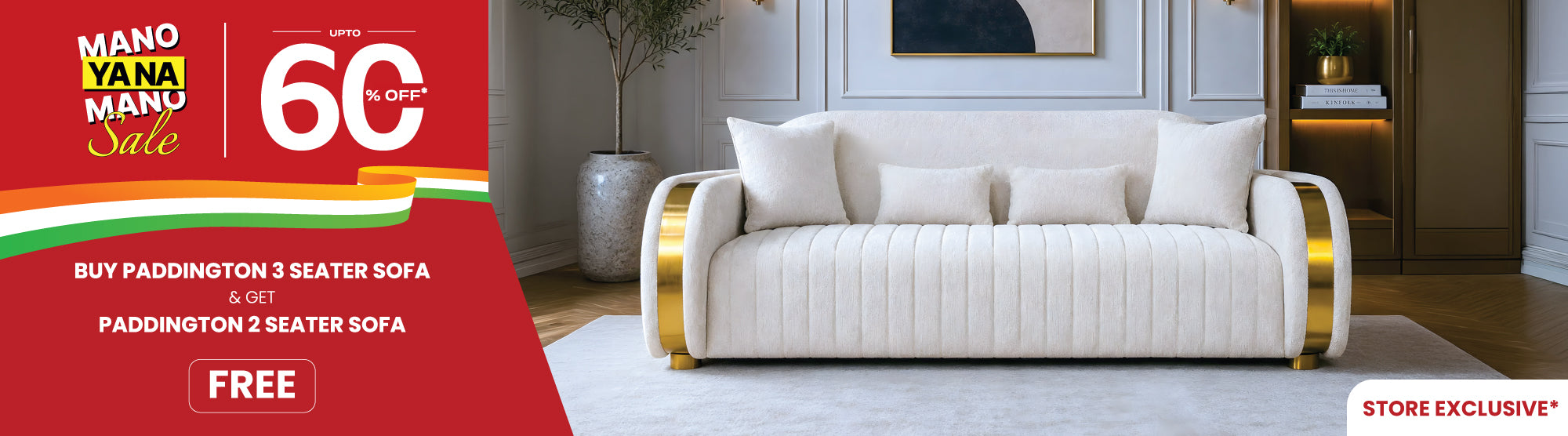 A 3-seater sofa in a bright, modern living room setting, featuring a cream/off-white ribbed upholstery with distinctive metallic gold side accents. The sofa is styled with matching cream pillows.
